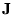 ${\bf J}$