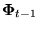 ${\bf\Phi}_{t-1}$